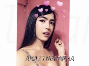 AMAZINGHANNA