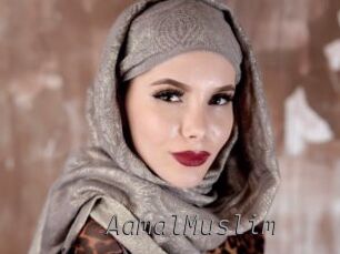AamalMuslim