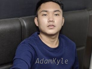 AdamKyle