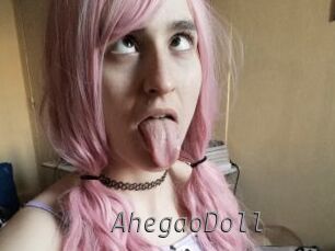 AhegaoDoll Livestrip Cams