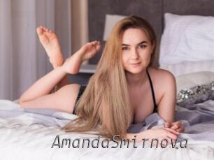 AmandaSmirnova