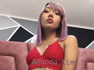 Amanda_Kim