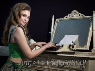 AngelinaDEEPSOUL