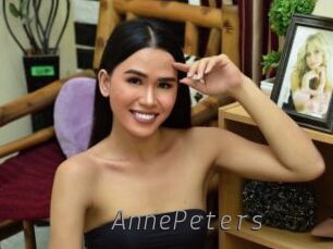 AnnePeters Livestrip Cams