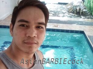 AsianBARBIEcock