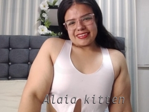 Alaia_kitten