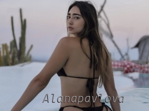 alanapavlova Livestrip Cams