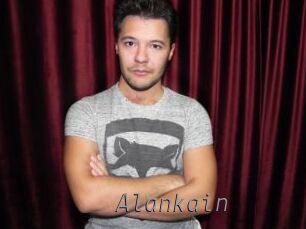 Alankain