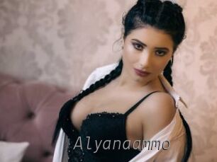 Alyanaammo