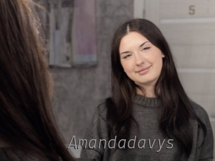Amandadavys