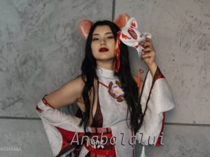 Anabalalui