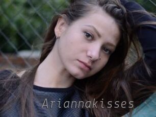 Ariannakisses