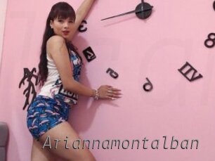 Ariannamontalban