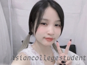 Asiancollegestudent