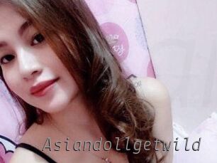Asiandoll_getwild