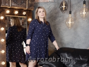Avrorabraun