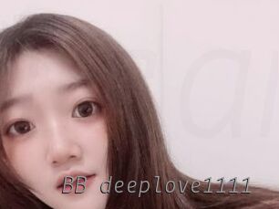 BB_deeplove1111