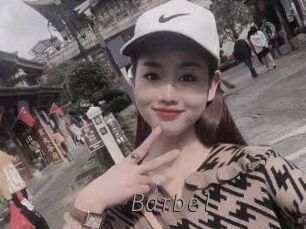 Barbel