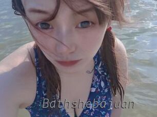 Bathshebajuan