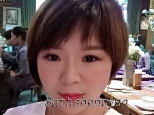 Bathshebayan Livestrip Cams