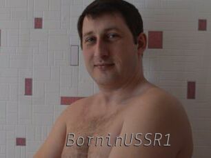 BorninUSSR1 Livestrip Cams