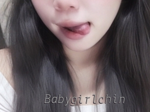 babygirlchin Livestrip Cams