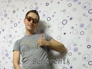 Bananchik
