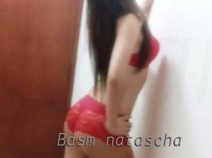 bdsm_natascha Livestrip Cams