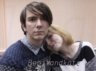 Benjiandkate