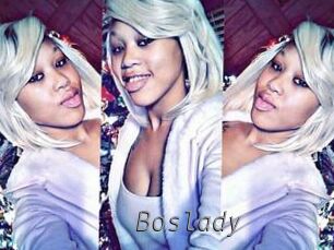 Boslady