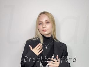 Breckbareford