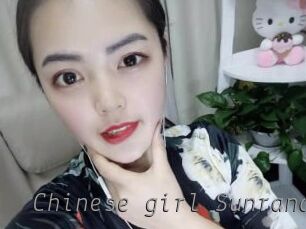 Chinese_girl_Sunrana