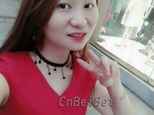 CnBeiBei