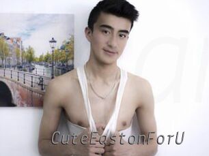 CuteEastonForU