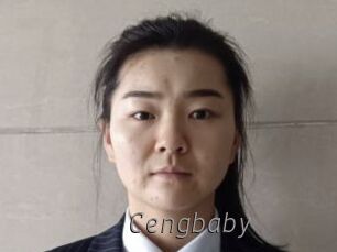 Cengbaby