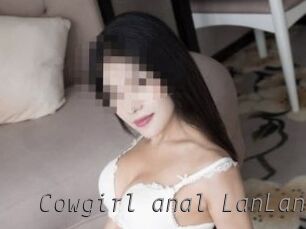 Cowgirl_anal_LanLan