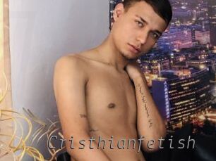 Cristhianfetish