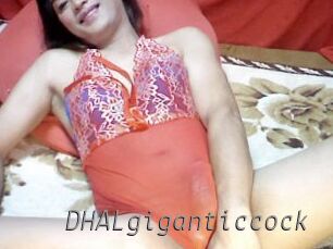 DHALgiganticcock
