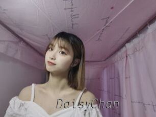 DaisyChan