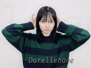 Darellehane