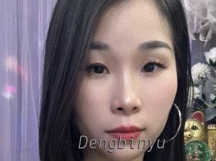 Dengbinyu