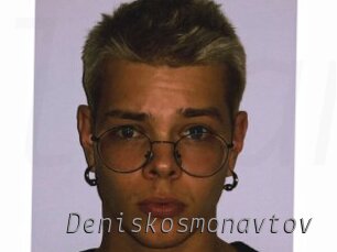 Deniskosmonavtov