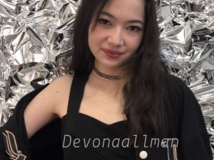Devonaallman
