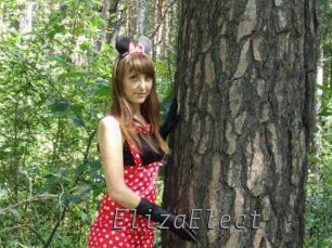 ElizaElect