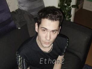 Ethan2 Livestrip Cams