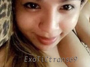 ExoTiC_trans69