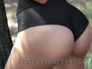 Ebonyseductressx