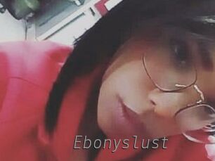 Ebonyslust