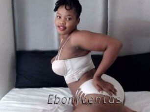 Ebonyvenius