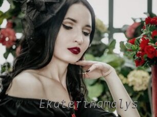 Ekaterinamalys